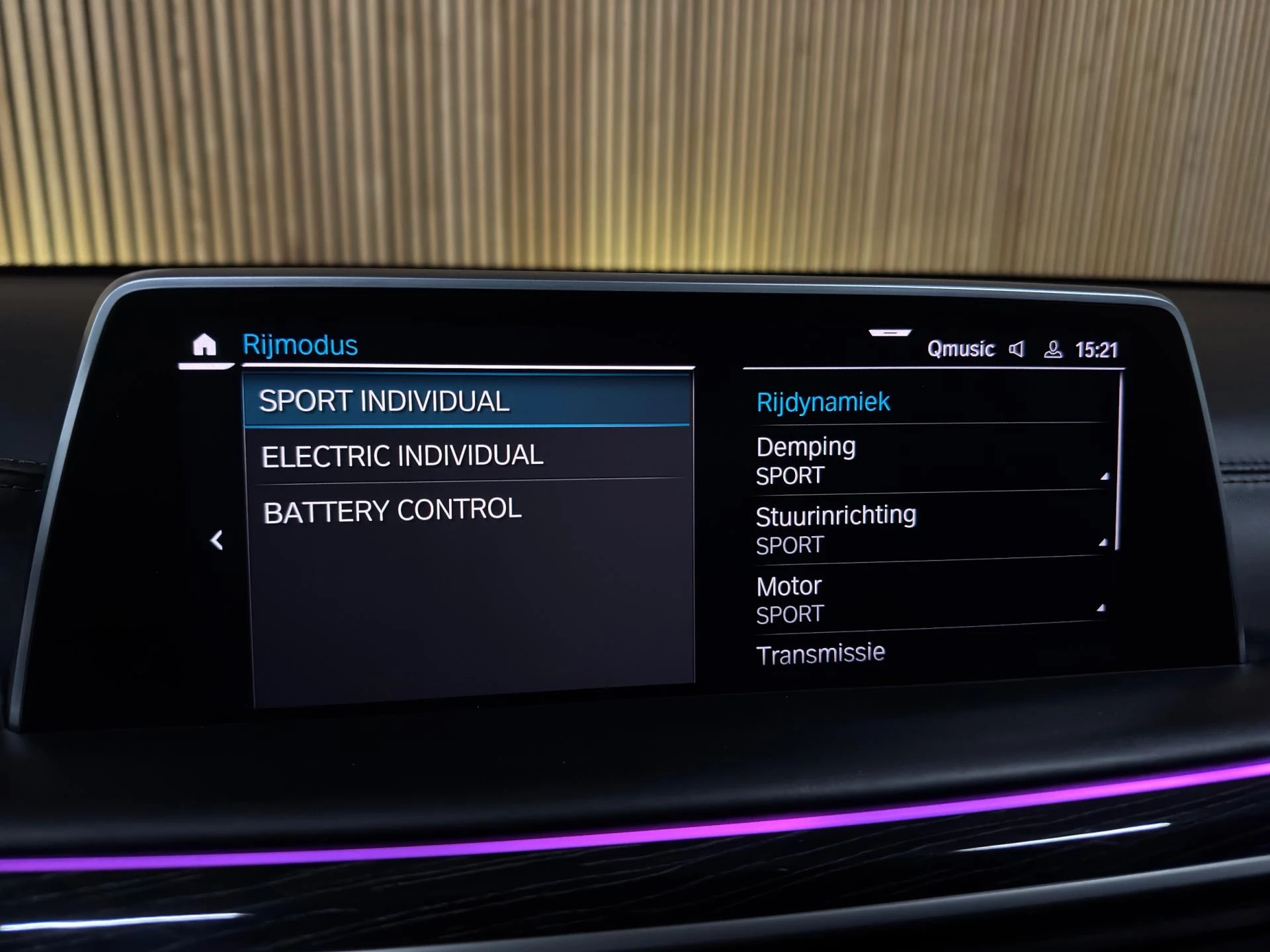 Hoofdafbeelding BMW 7 Serie