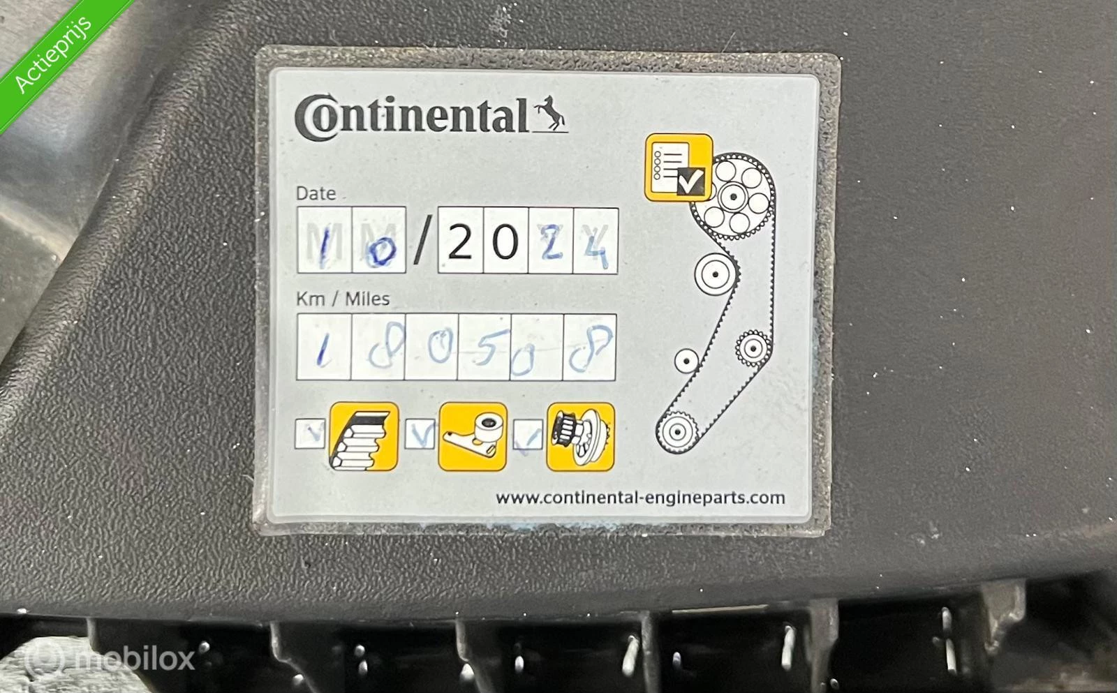 Hoofdafbeelding Ford B-MAX