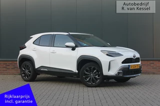 Hoofdafbeelding Toyota Yaris Cross Toyota Yaris Cross 1.5 Hybrid Explore I Rijk uitgerust I Parkeersensor V + A I NL-auto