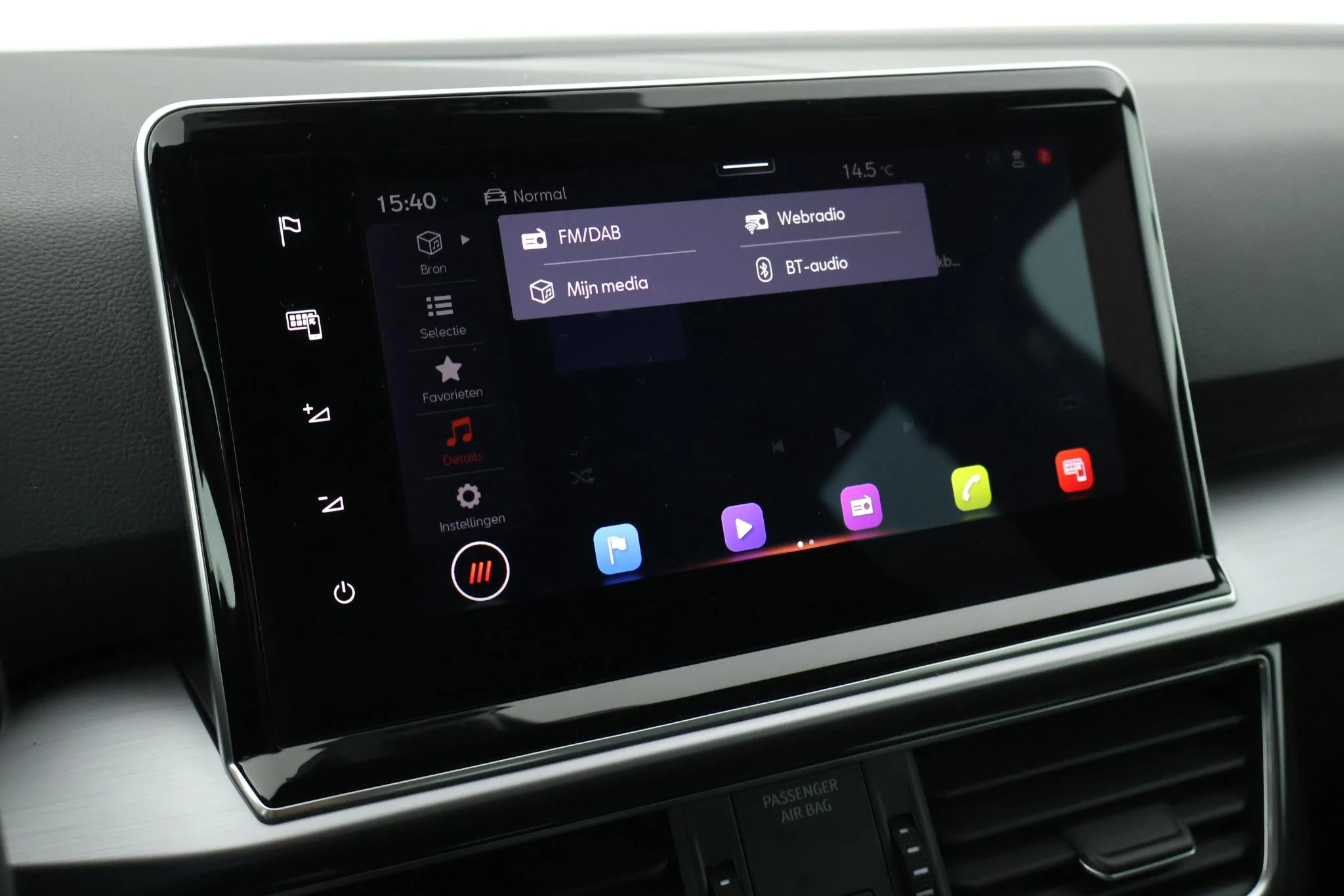 Hoofdafbeelding SEAT Tarraco