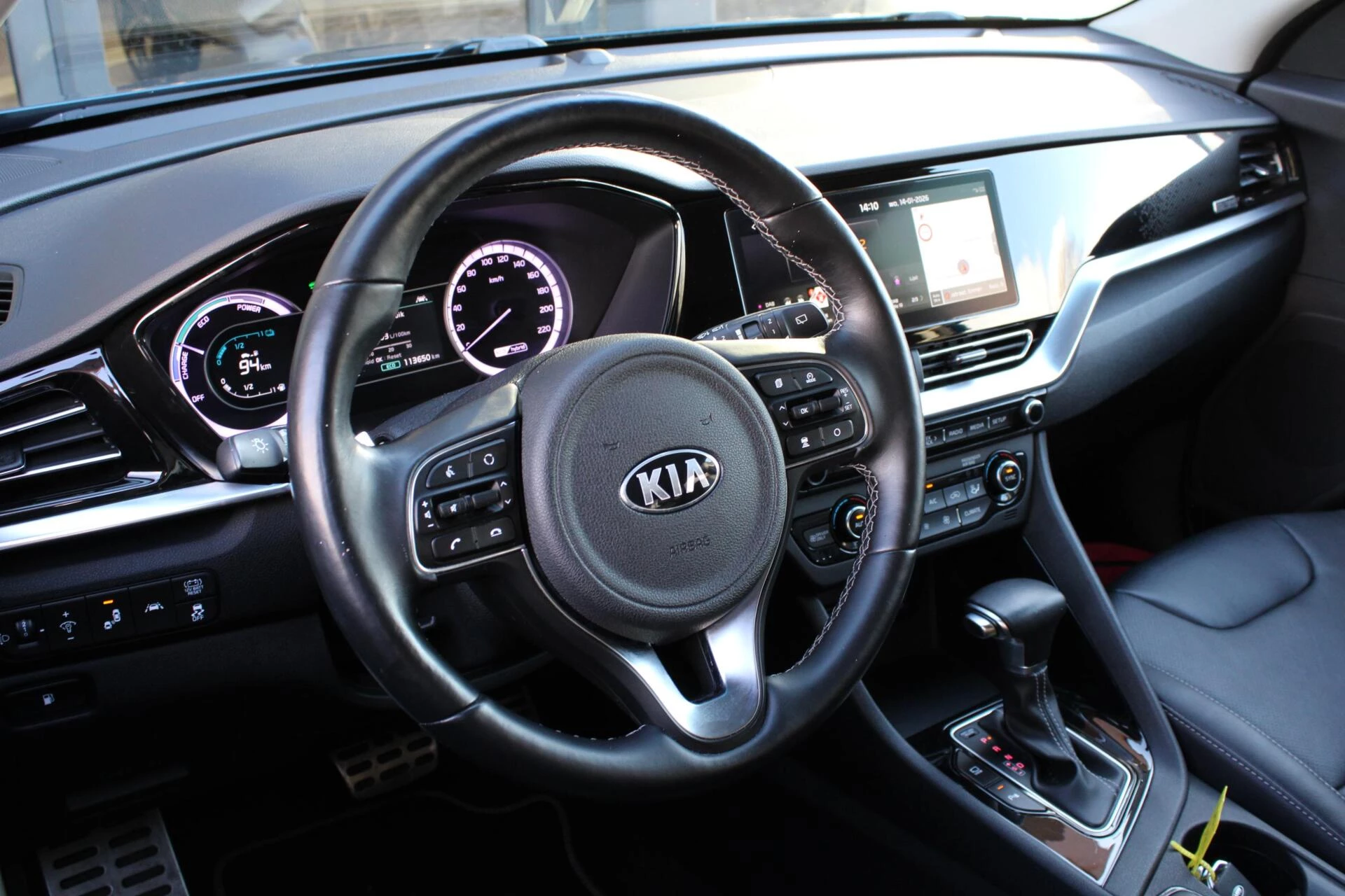 Hoofdafbeelding Kia Niro