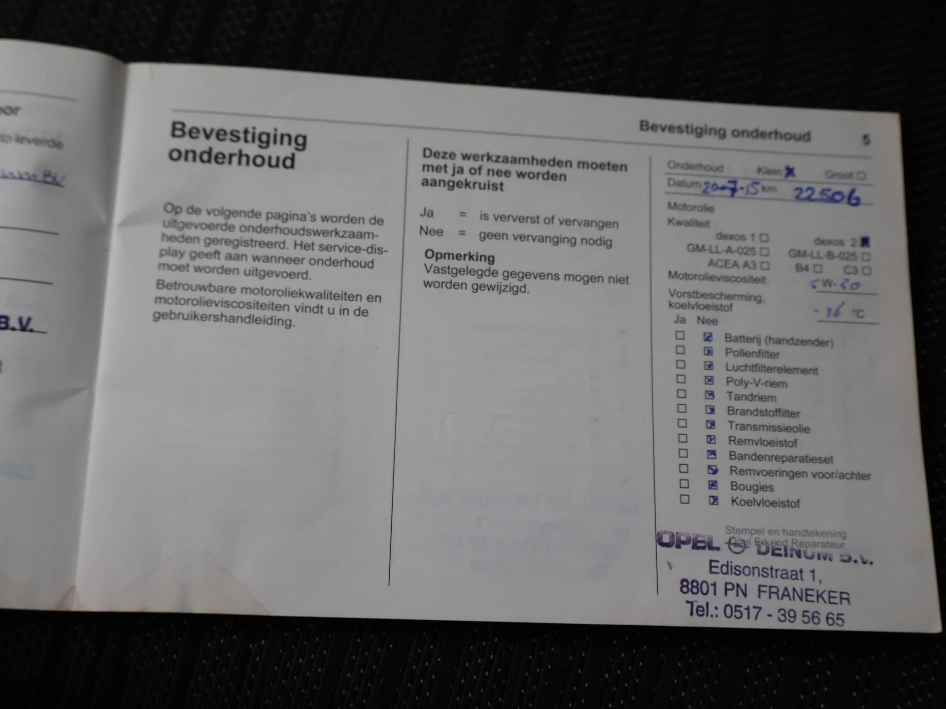 Hoofdafbeelding Opel Corsa