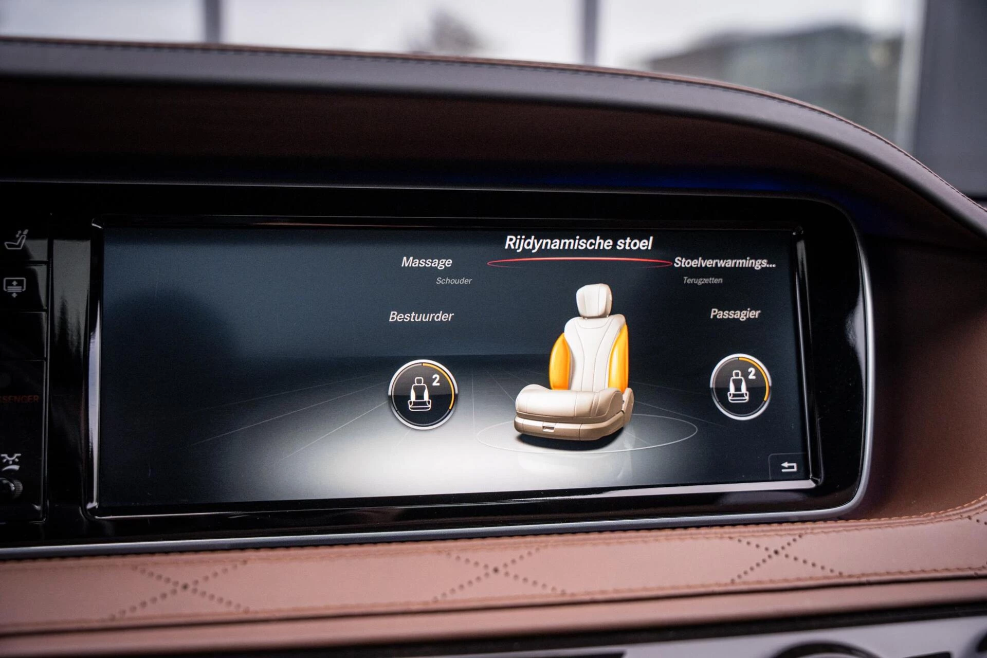 Hoofdafbeelding Mercedes-Benz S-Klasse