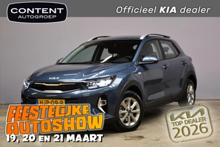 KIA Stonic 1.0 T-GDi MHEV 100pk DynamicLine