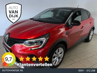 Renault Captur 1.3 Hybrid 140 Zen MHEV AIRCO CLIMA NAVI CRUISE BLUETOOTH STOELVERW MULTI STUUR LAGE KM PRIVACYGLAS NIEUWSTAAT