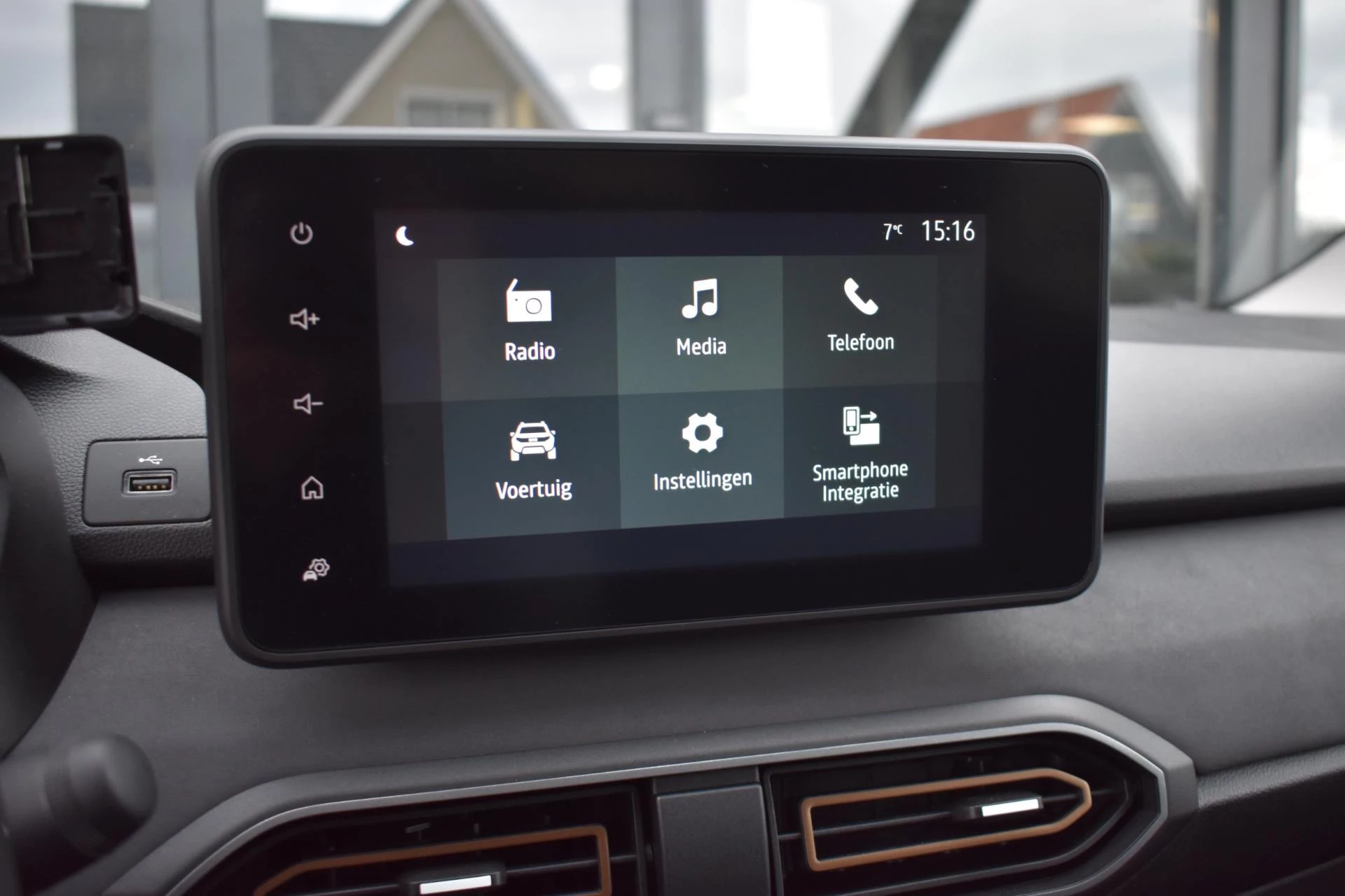 Hoofdafbeelding Dacia Jogger