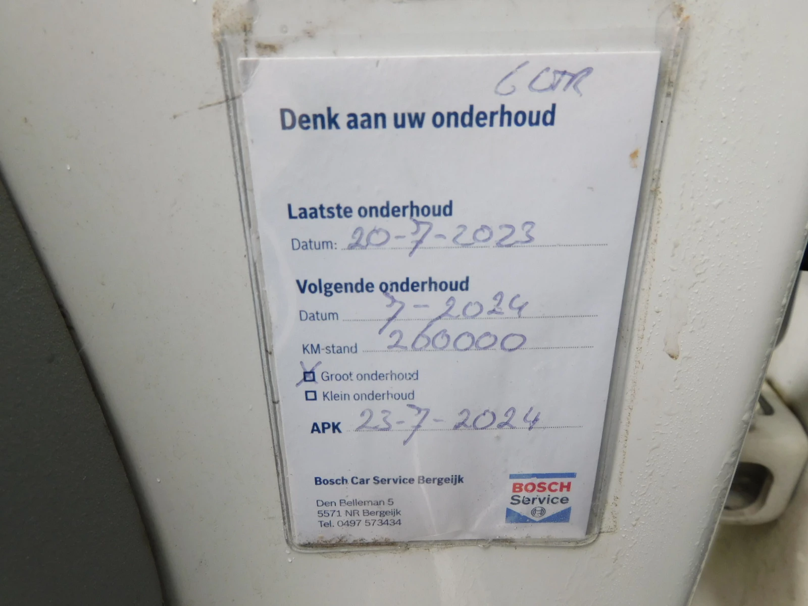 Hoofdafbeelding Peugeot Boxer