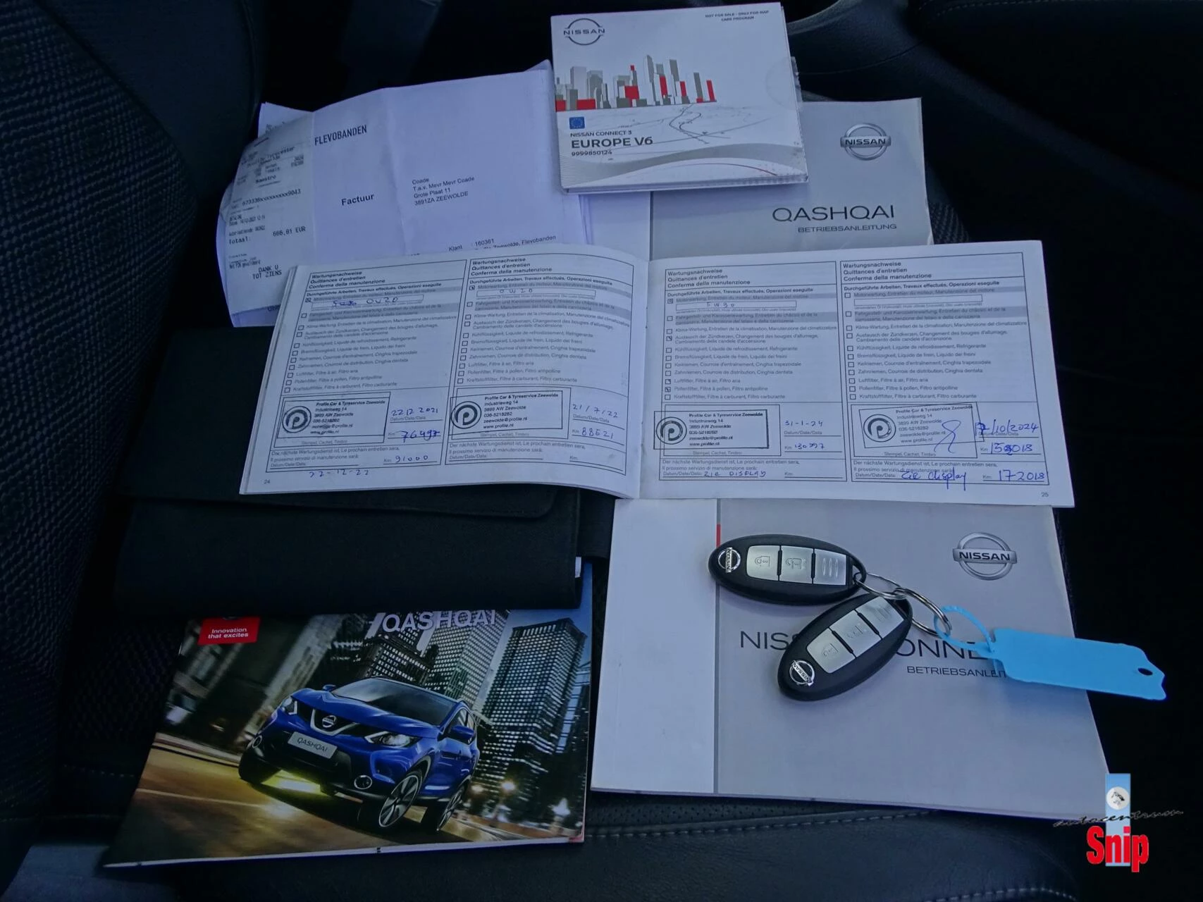 Hoofdafbeelding Nissan QASHQAI