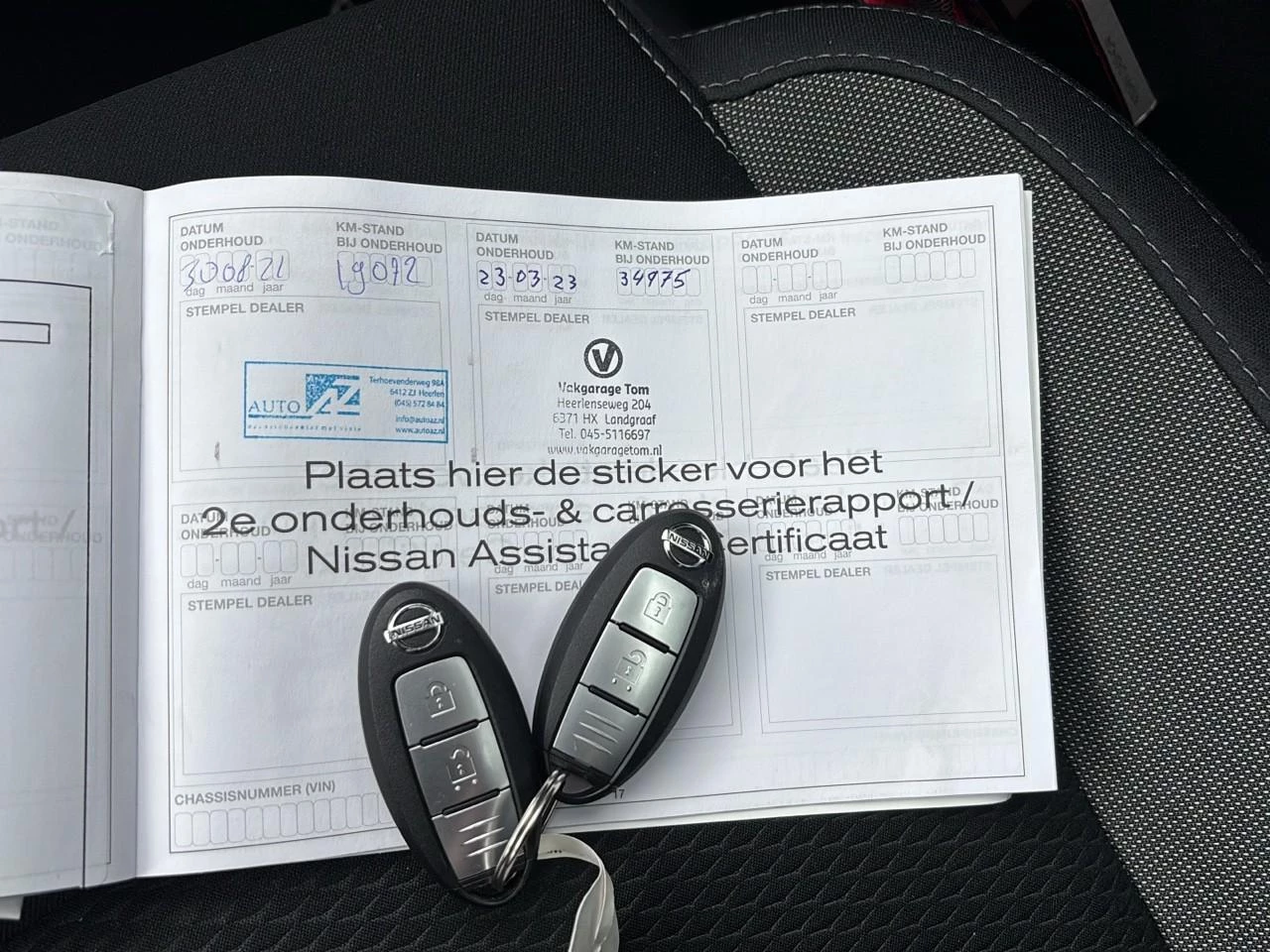 Hoofdafbeelding Nissan QASHQAI