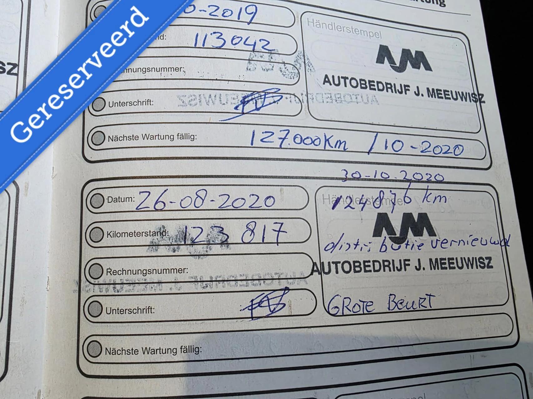 Hoofdafbeelding Ford Focus