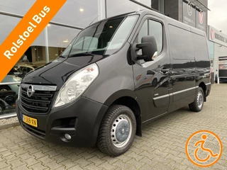 Opel Movano 2+1 Rolstoelbus / Zelfrijder 2.3 CDTI L1H1 (Zeer nette bus lift en 6-weg verstelling!)