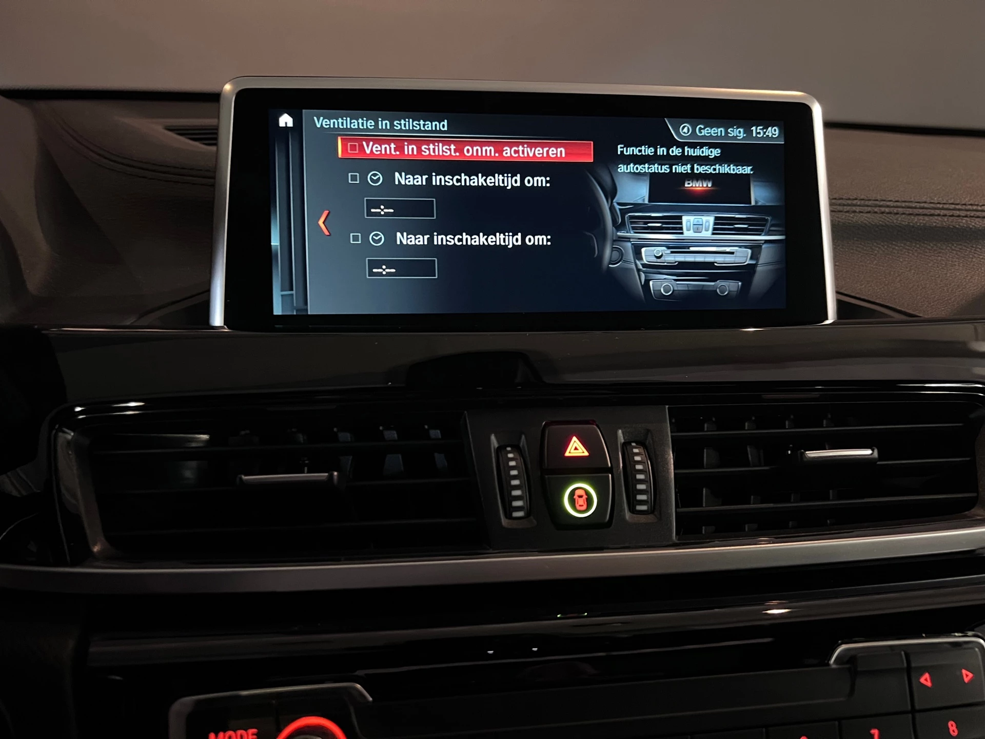 Hoofdafbeelding BMW X2