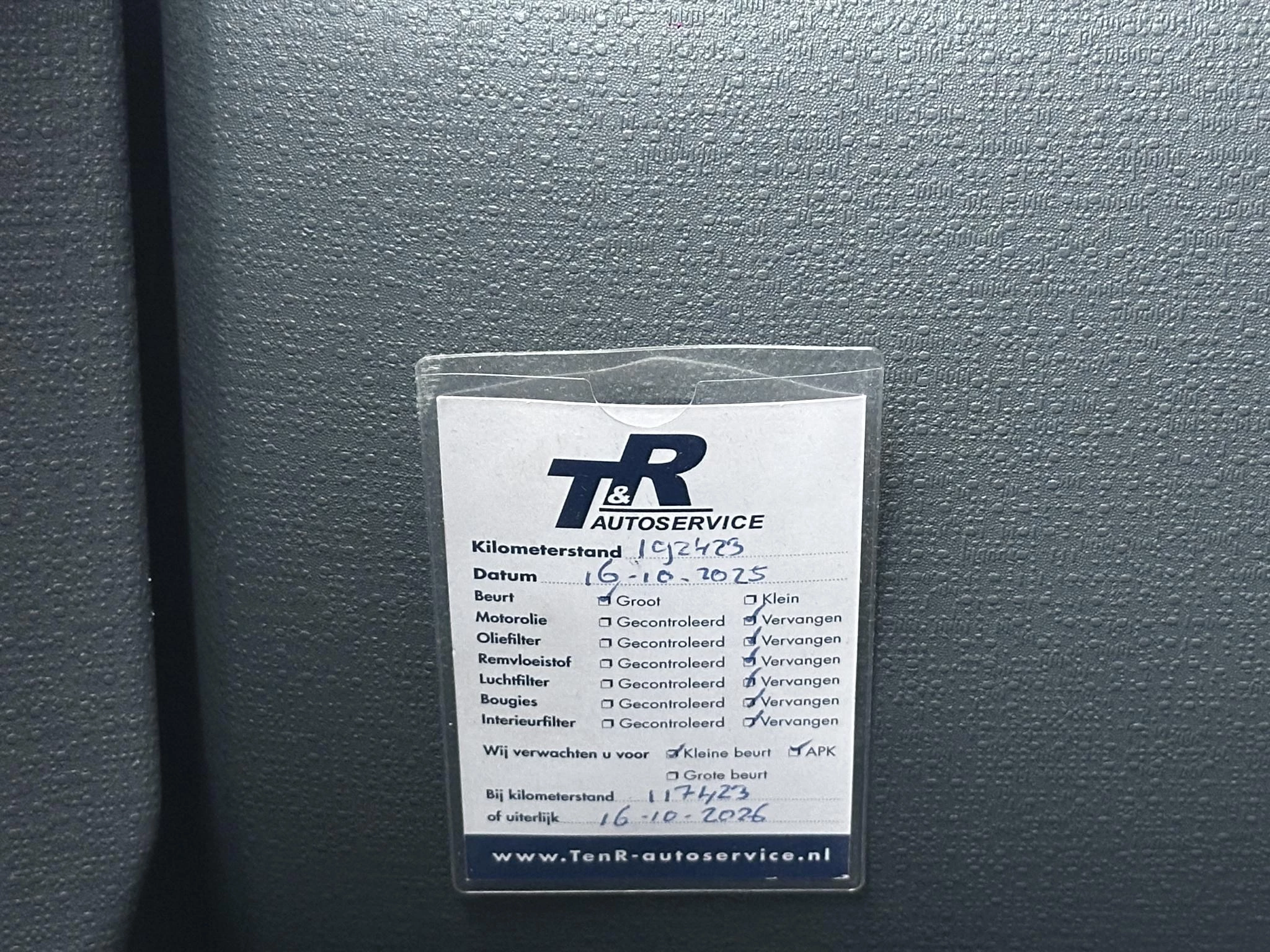 Hoofdafbeelding Ford Ka