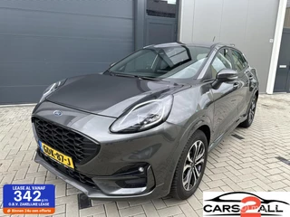 Ford Puma 1.0 EcoBoost Hybrid ST-Line