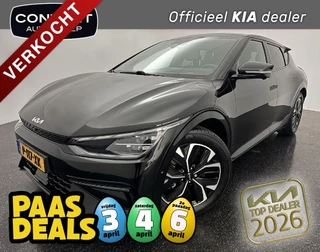 Kia Ev6 77,4kWh 229pk RWD GT-Line | Schuif/Kanteldak | SOH 100% | Afneembare Trekhaak | Alarmklasse 3