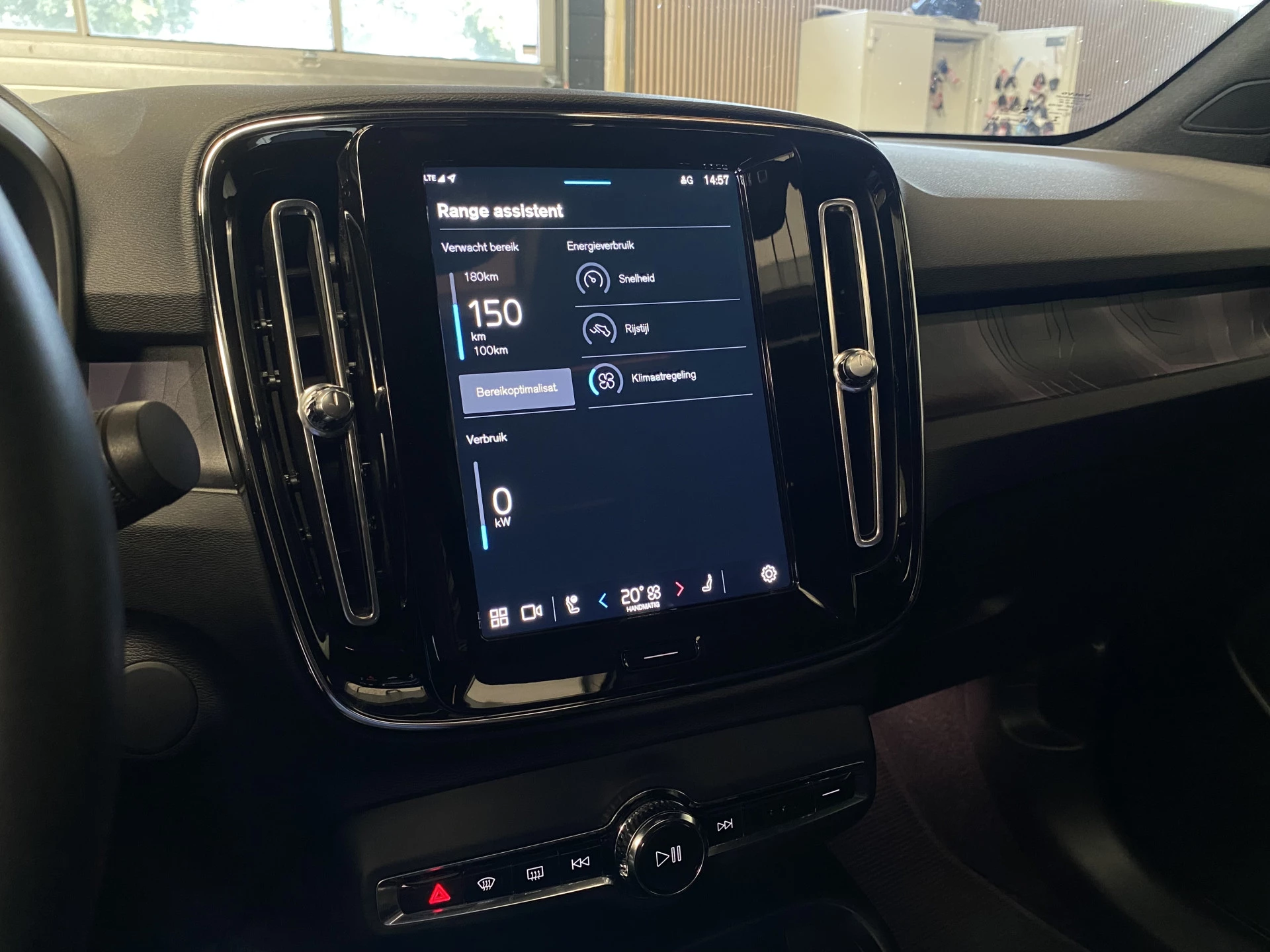 Hoofdafbeelding Volvo C40