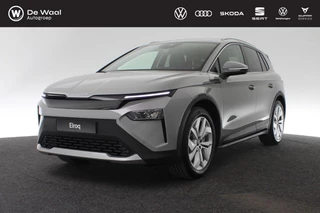 Škoda Elroq Business Edition 286 pk | Navi | Stoel/Stuurwielverwarming | Keyless Entry | Trekhaak