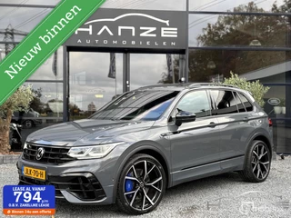Volkswagen Tiguan R 75 Edition 4Motion|Pano|Akra|HUD|Leer|360