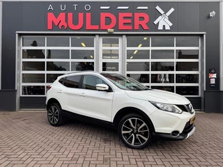 Nissan QASHQAI 1.6 DIG-T TEKNA / 360 CAMERA / NAVI / PANODAK / PDC / LEER / CRUISE / LANEASSIST