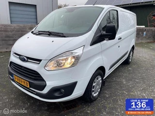 Ford Transit Custom 270 2.0 TDCI L1H1 Trend