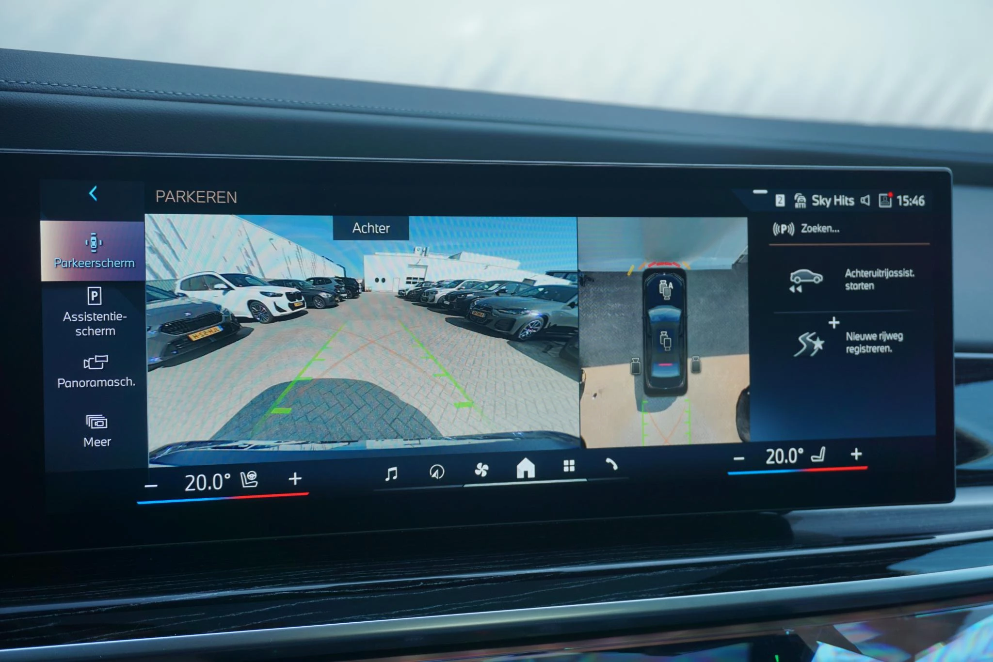 Hoofdafbeelding BMW i7
