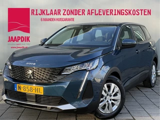 Peugeot 5008 BWJ 10-2021 | 1.2T 131PK 7PERS ACTIVE | CLIMA | NAVI | CRUISE | 17'' LMV | PDC |