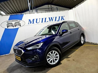 Hoofdafbeelding SEAT Tarraco SEAT Tarraco 1.5 TSI Style Business Intense 7 pers. / Virtual / LED / NL Auto