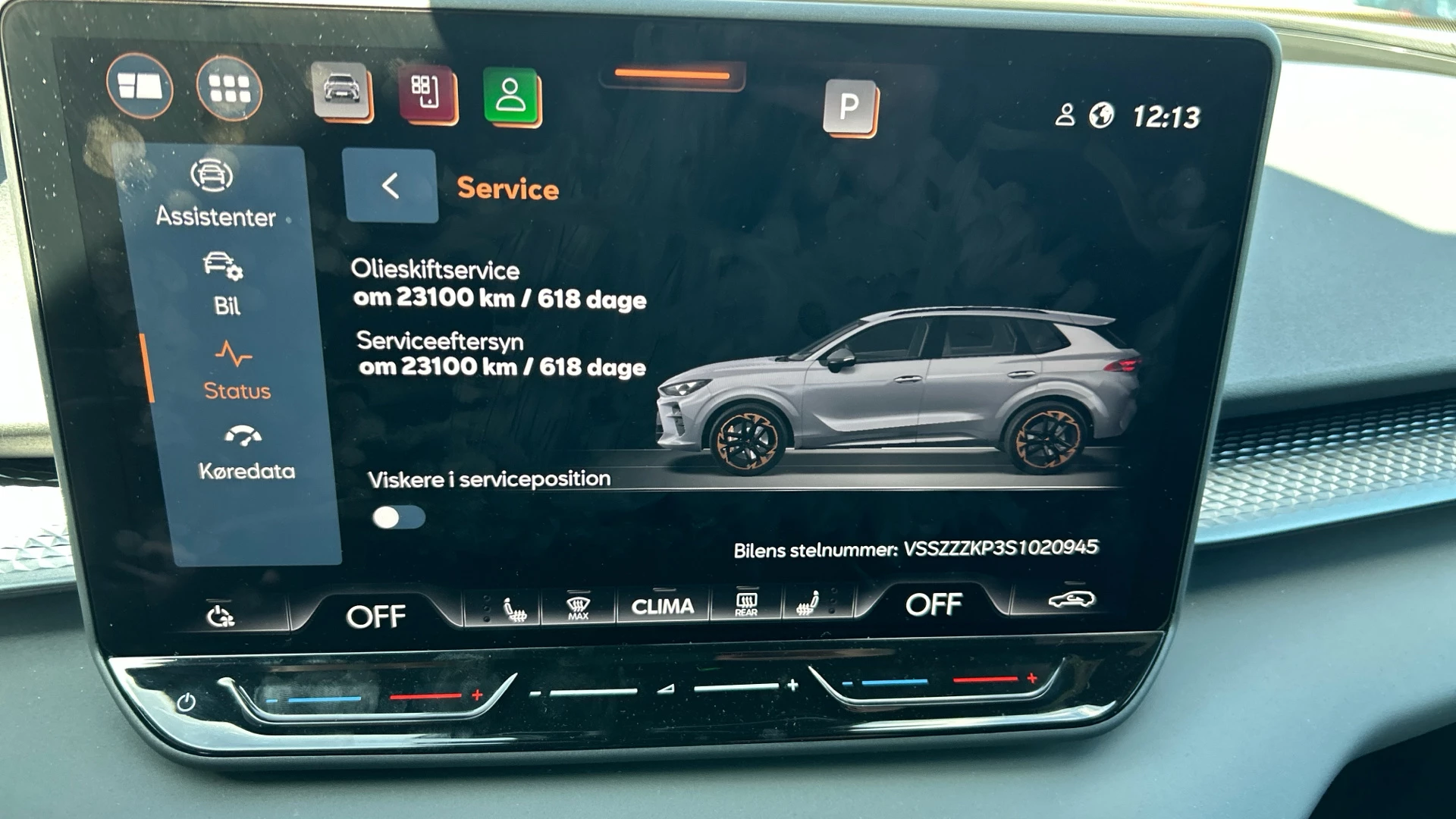 Hoofdafbeelding CUPRA Terramar