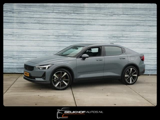 Polestar 2 Long Range Dual Motor Launch Edition 78kWh Camera