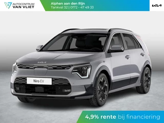 Hoofdafbeelding Kia Niro EV Kia Niro EV Air 64.8 kWh | Uit voorraad leverbaar | Clima | Camera | Apple Carplay | Stoel&Stuur Verwarming