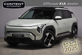 KIA Ev3 58,3 kWh 204pk Plus Advanced