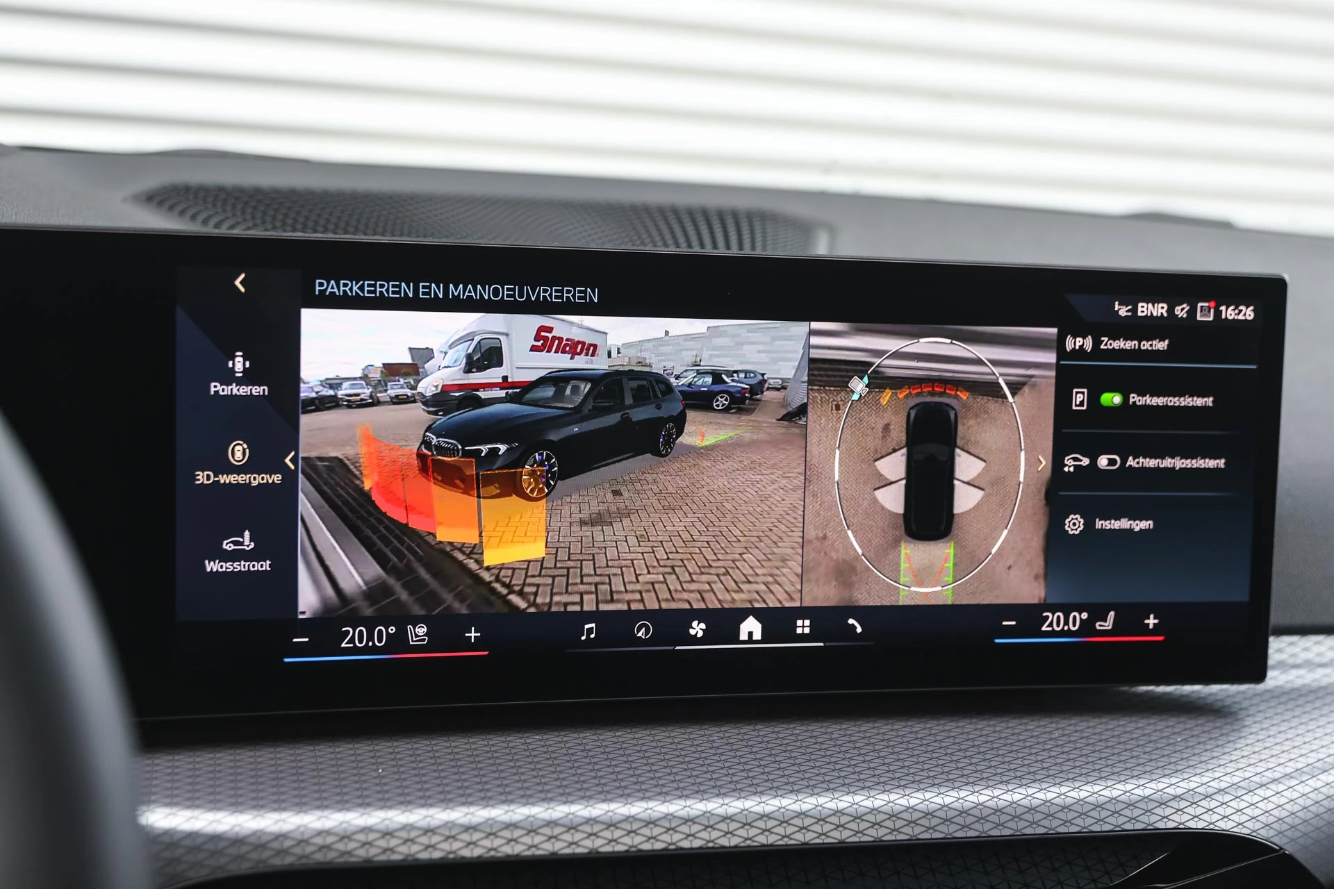 Hoofdafbeelding BMW 3 Serie