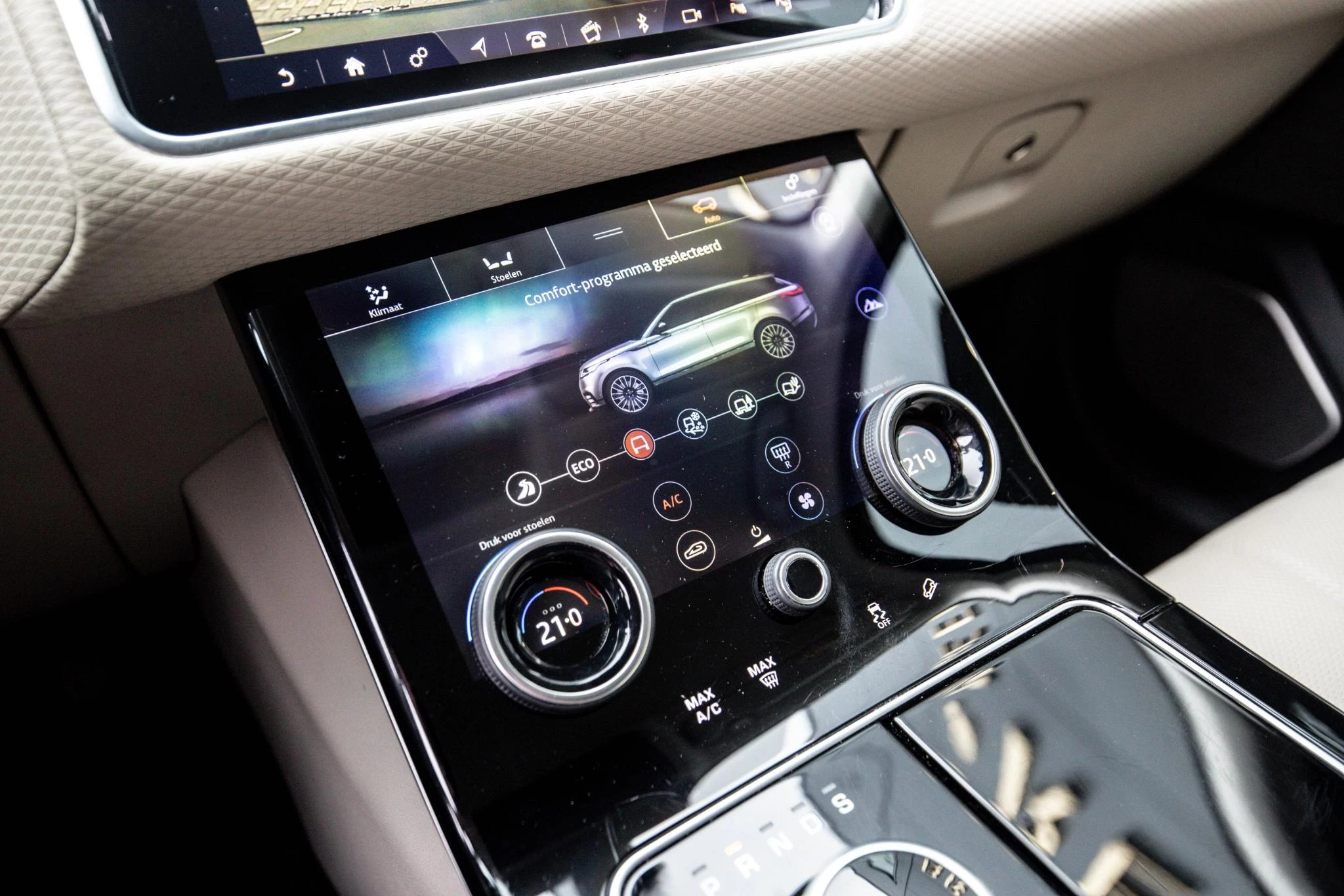 Hoofdafbeelding Land Rover Range Rover Velar