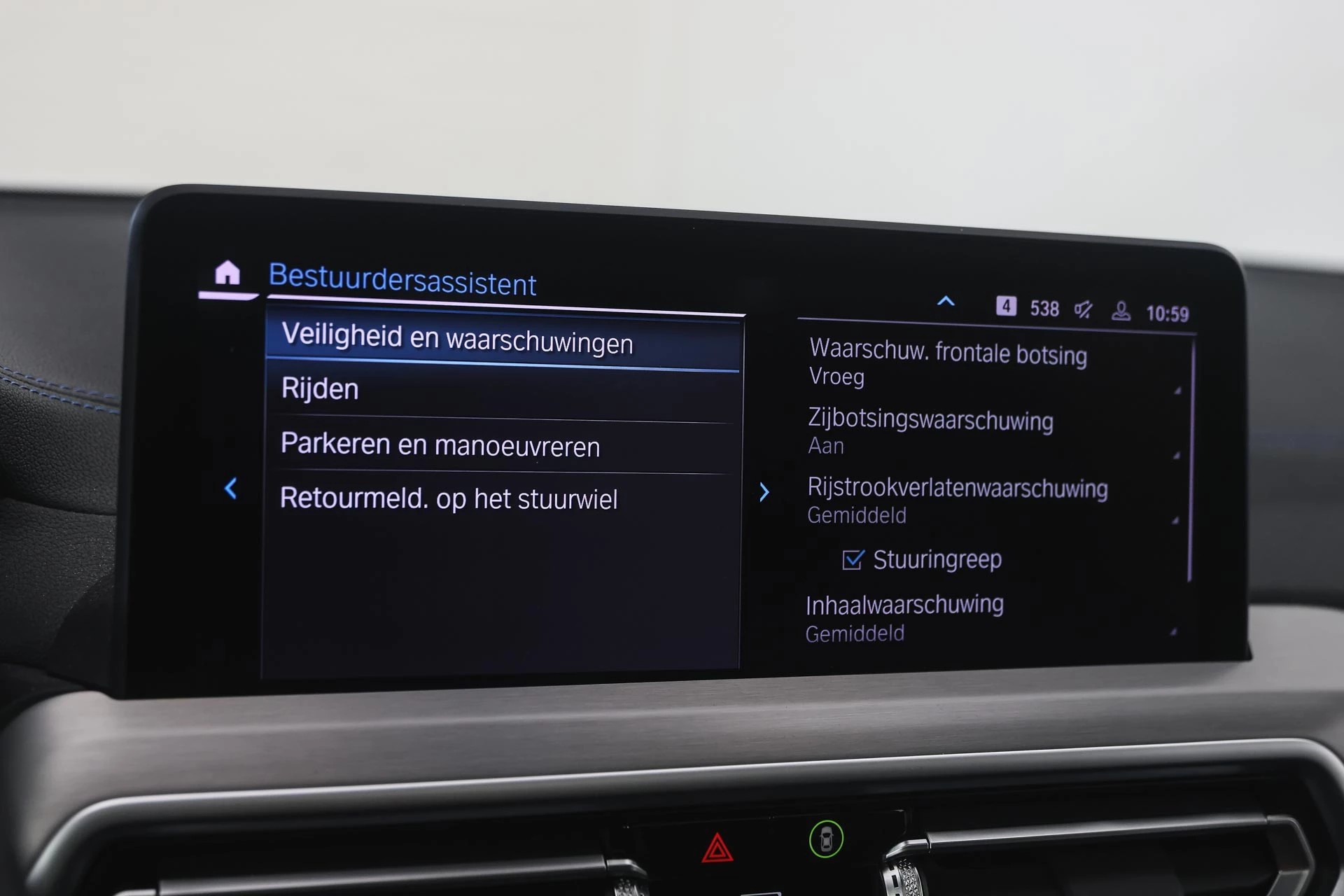 Hoofdafbeelding BMW iX3