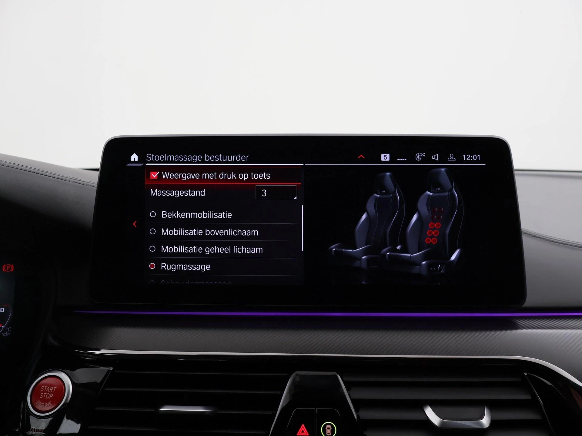 Hoofdafbeelding BMW M5