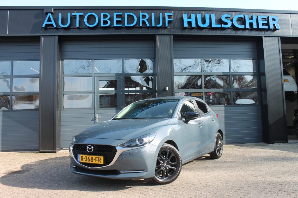 Hoofdafbeelding Mazda 2