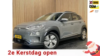Hyundai Kona EV Comfort Smart 39 kWh|3-FASE|100% SOH|ACC|CARPLAY|CAMERA|CLIMATE,CRUISE CONTROL|1e EIG.|NL-AUTO|NAP|INCL.BTW|