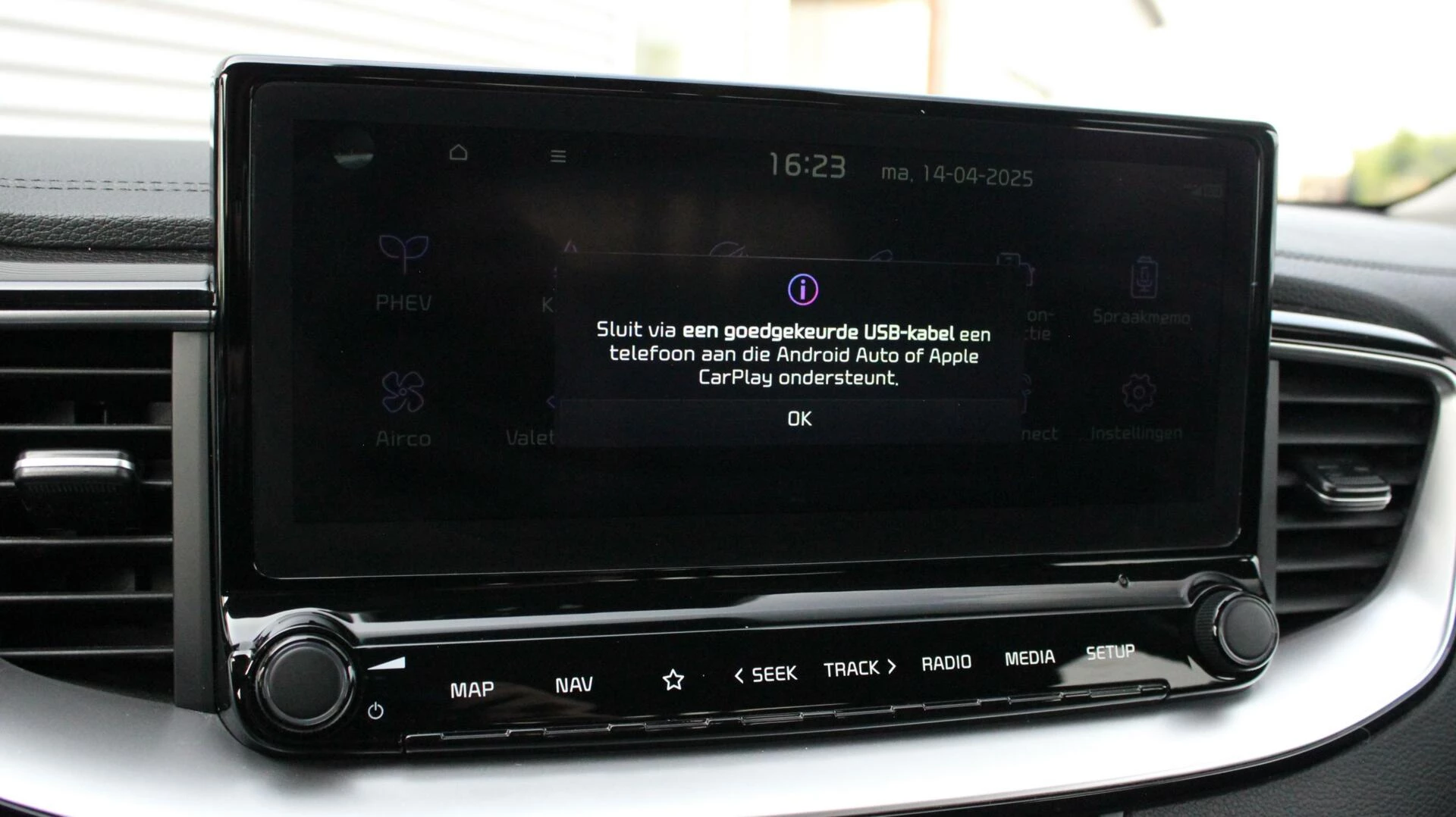 Hoofdafbeelding Kia XCeed