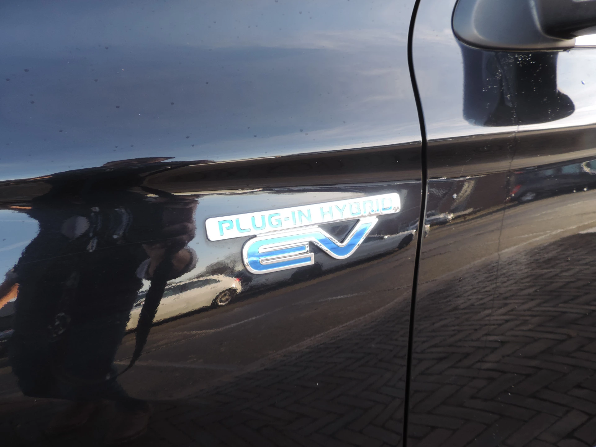 Hoofdafbeelding Mitsubishi Outlander