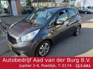 Kia Venga 1.4 CVVT DynamicLine PlusLine  Hoge instap , Climate & Cruise Controle , Airco , Bluetooth , Navigatie  & Camera , Armsteunen aan beide voorstoelen ,