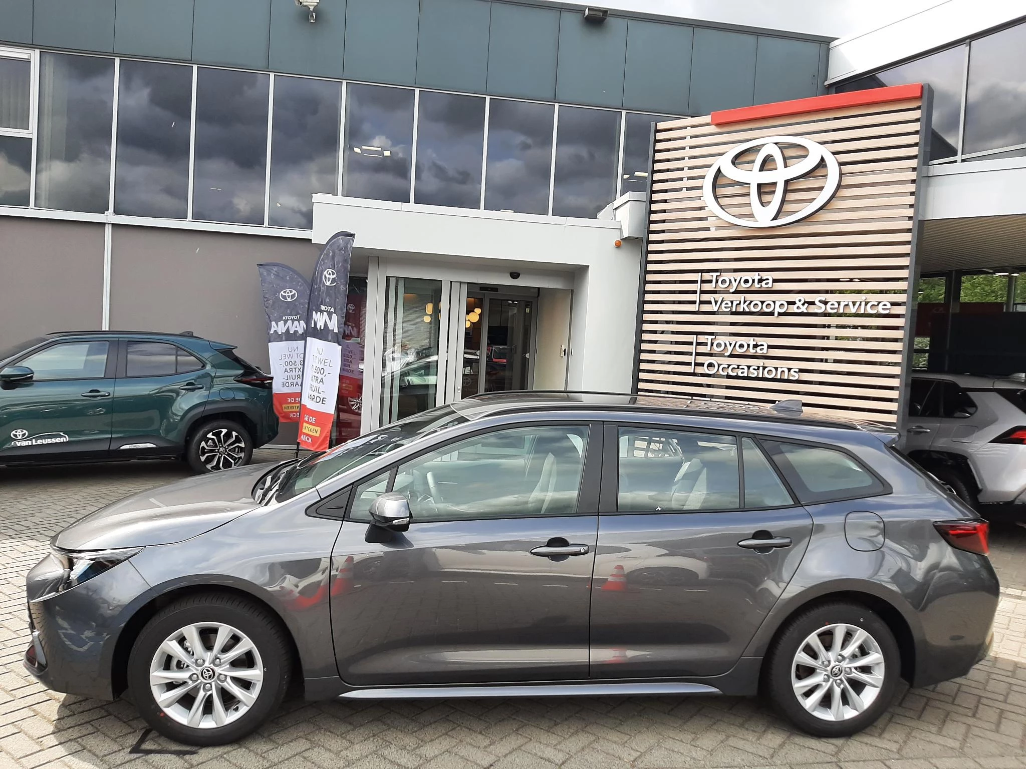 Hoofdafbeelding Toyota Corolla Touring Sports