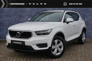 Volvo XC40 1.5 T2 Momentum Core | Trekhaak | Navigatie | LED | Parkeercamera | Parkeersensoren V+A | Lichtmetalen Velgen | Apple Carplay | Android Auto