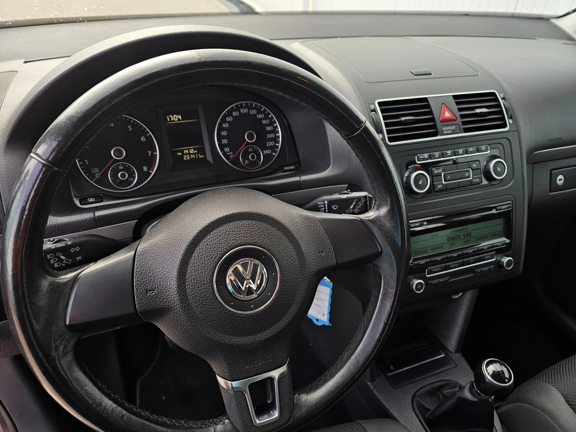 Hoofdafbeelding Volkswagen Touran