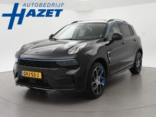 Lynk & Co 01 1.5 HYBRID 261 PK AUT. + TREKHAAK! | 360 CAMERA | PANORAMA | SFEERVERLICHTING | ADAPTIVE CRUISE | FULL LED