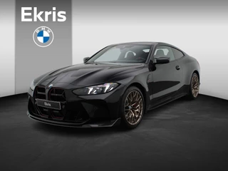 Hoofdafbeelding BMW M4 BMW M4 CS Coupé BMW M4 Coupé M Drive Professional | M Carbon-keramische remmen