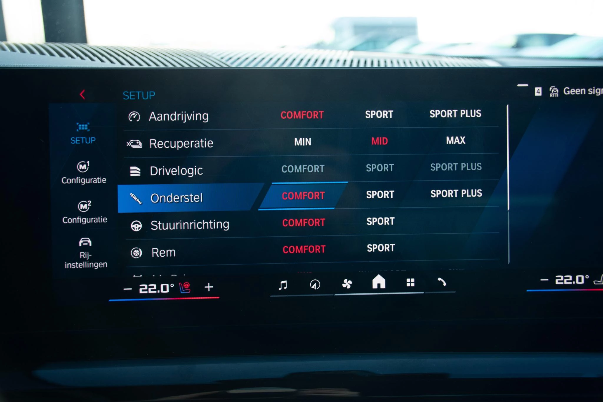 Hoofdafbeelding BMW M5