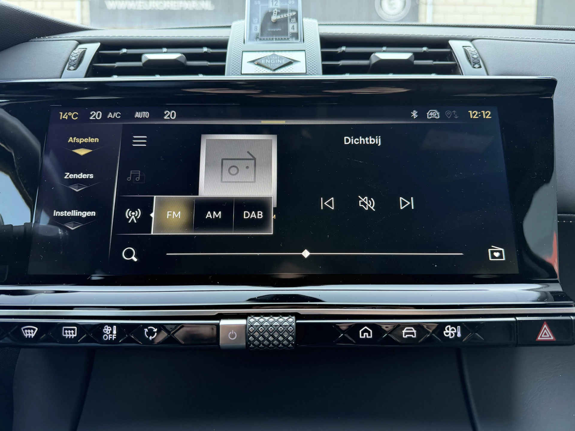 Hoofdafbeelding DS DS 7