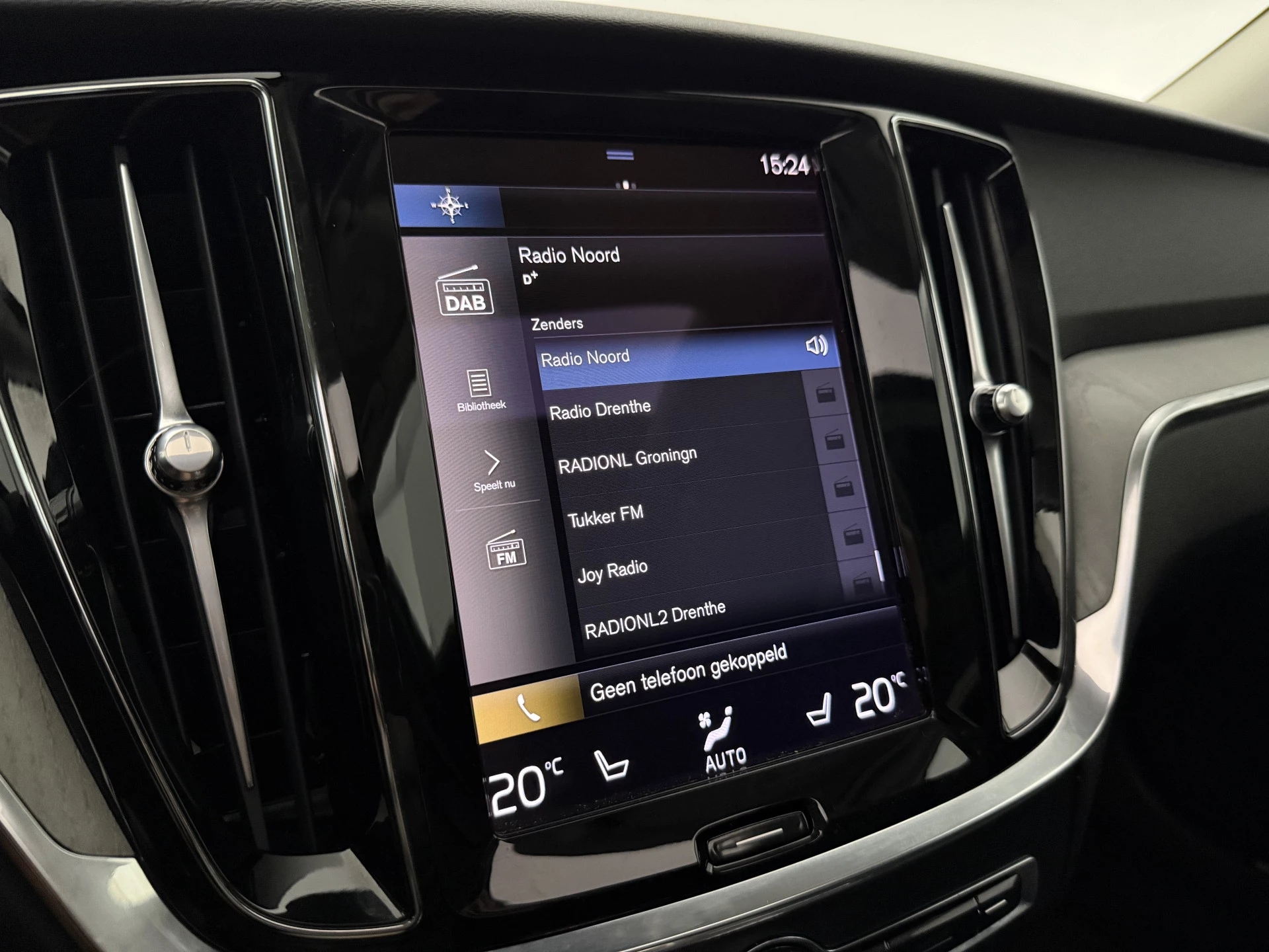 Hoofdafbeelding Volvo V60