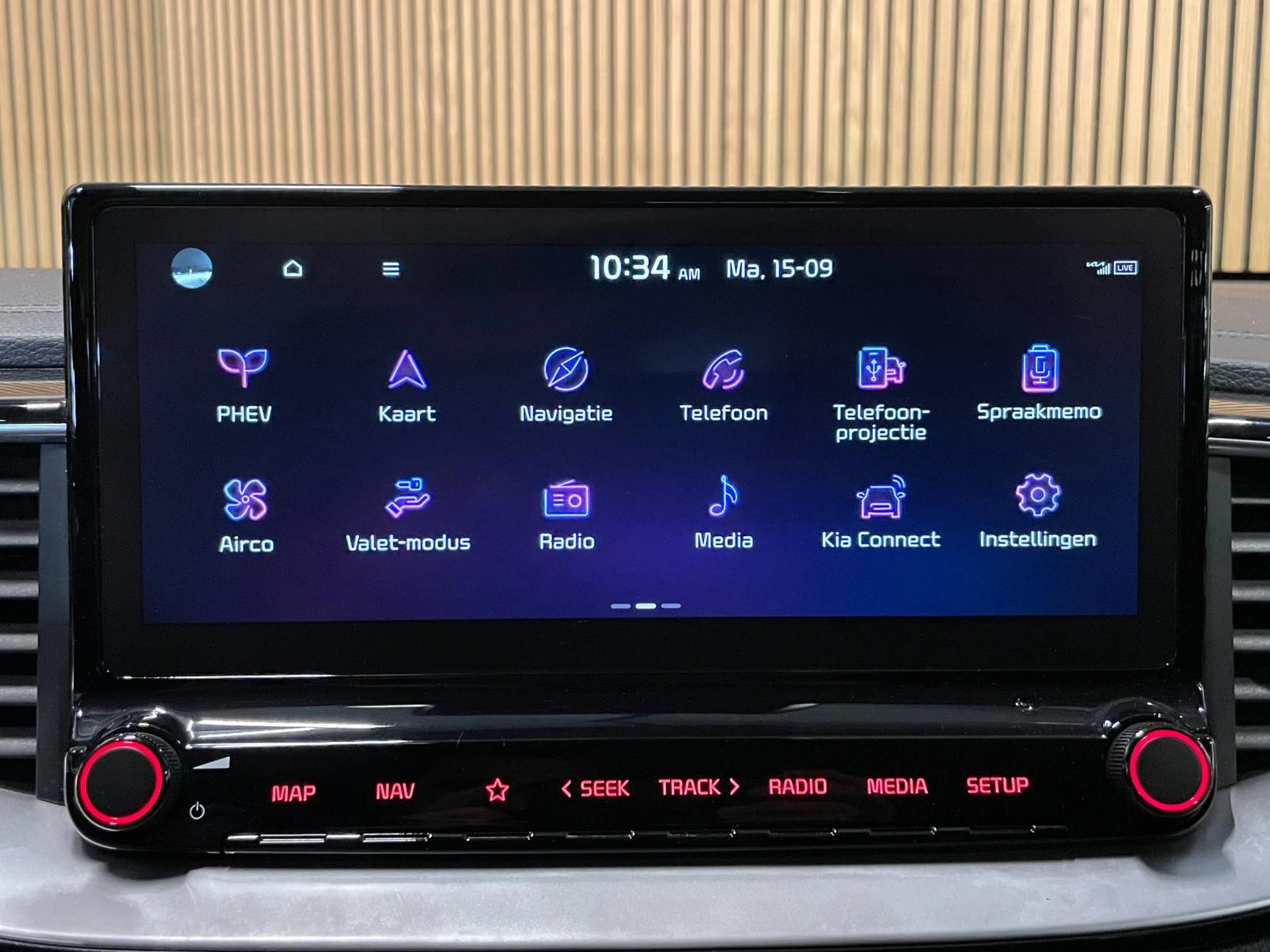 Hoofdafbeelding Kia Ceed Sportswagon