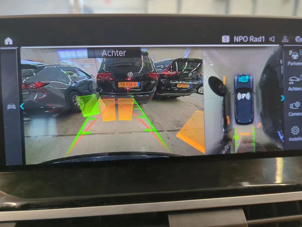 Hoofdafbeelding BMW iX3
